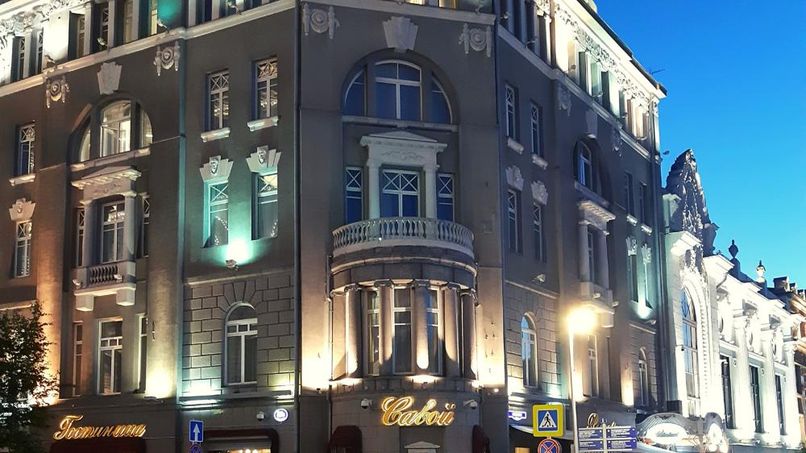 SAVOY MOSCOW HOTEL - 1