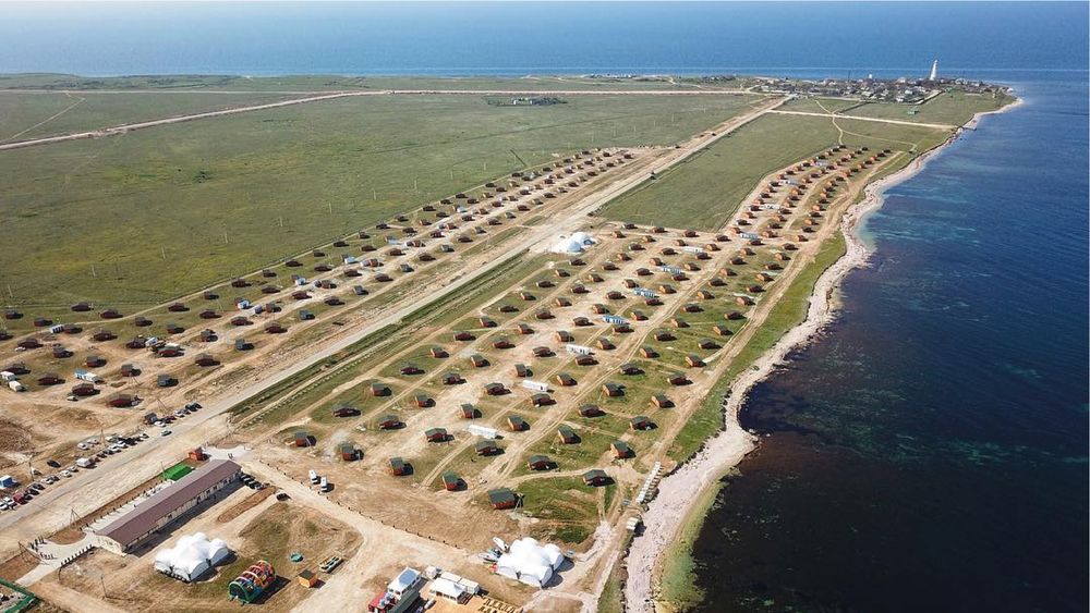 Картинка отеля - 3