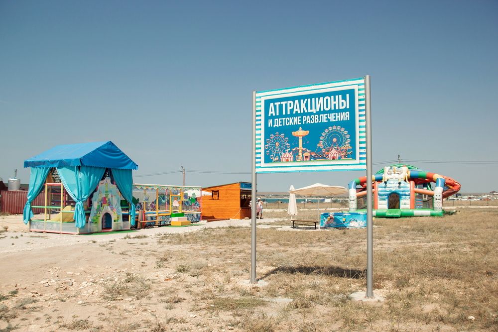 Картинка отеля - 55