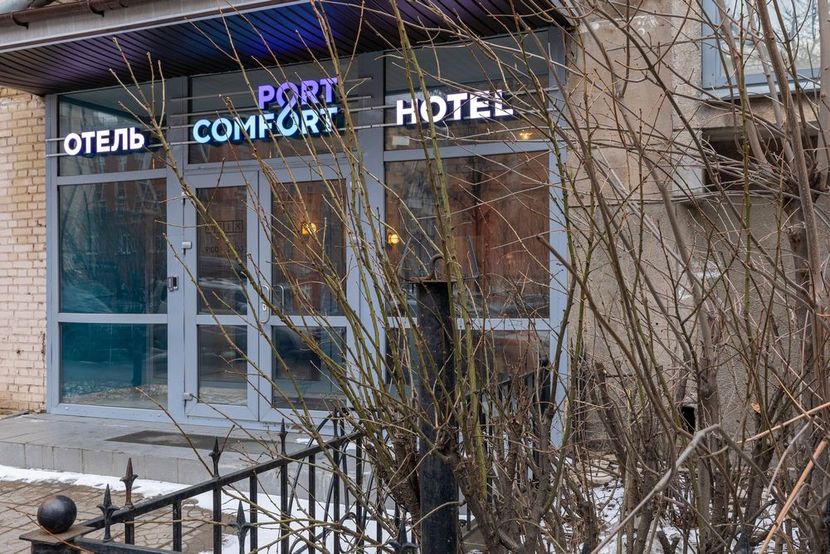 ПОРТ КОМФОРТ НА СТАРОНЕВСКОМ, апарт-отель - 2