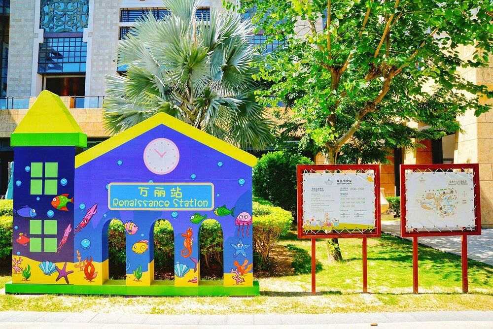 RENAISSANCE SANYA HAITANG BAY RESORT - 71