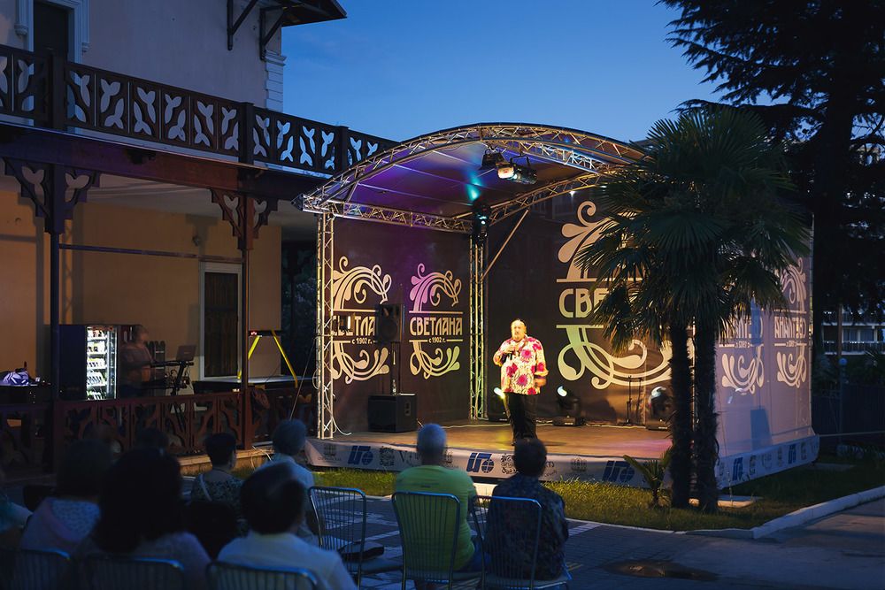 СВЕТЛАНА, санаторий (лечение детей с 6 лет) - 23