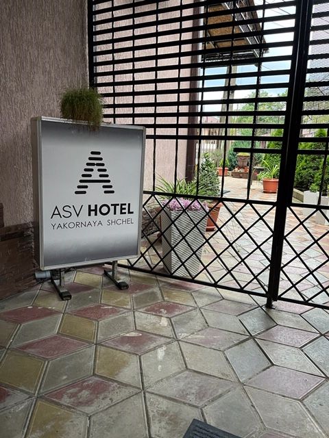 ASV, гостевой дом - 3