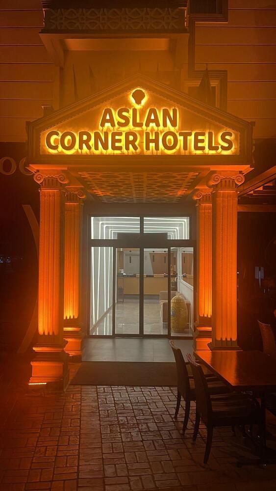 Kleopatra Aslan Corner Hotel - 2