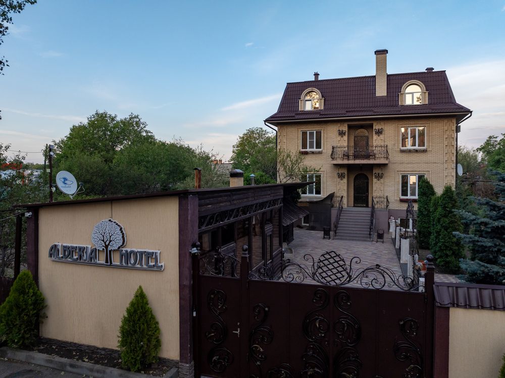 АЛЬБЕРИЯ, гостевой дом - 1