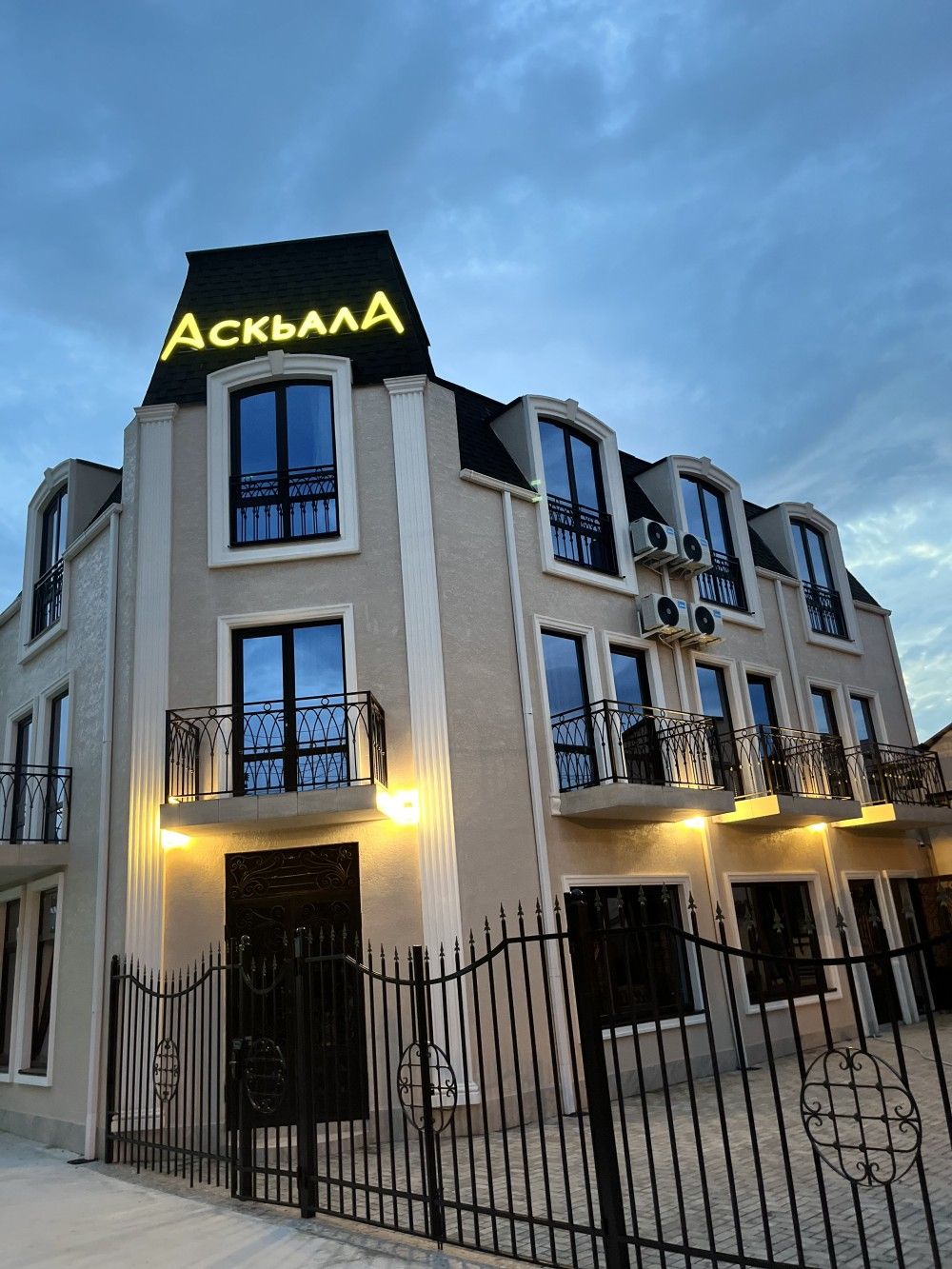 Картинка отеля - 19