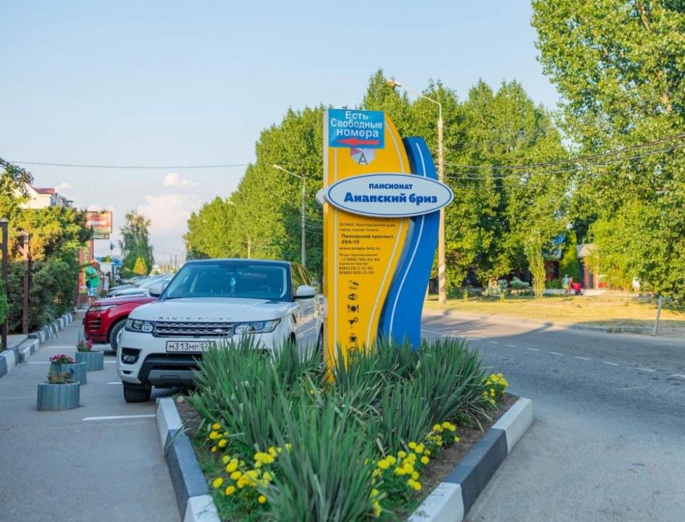 Картинка отеля - 2