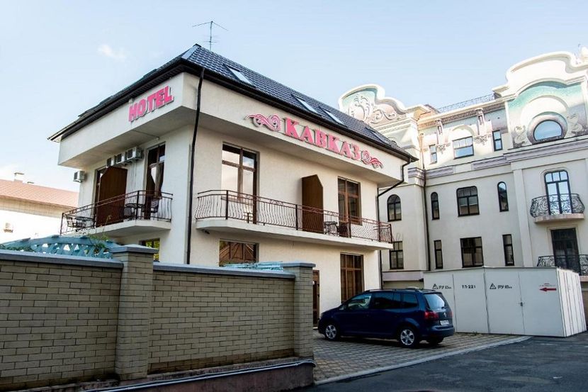 КАВКАЗ, отель - 2