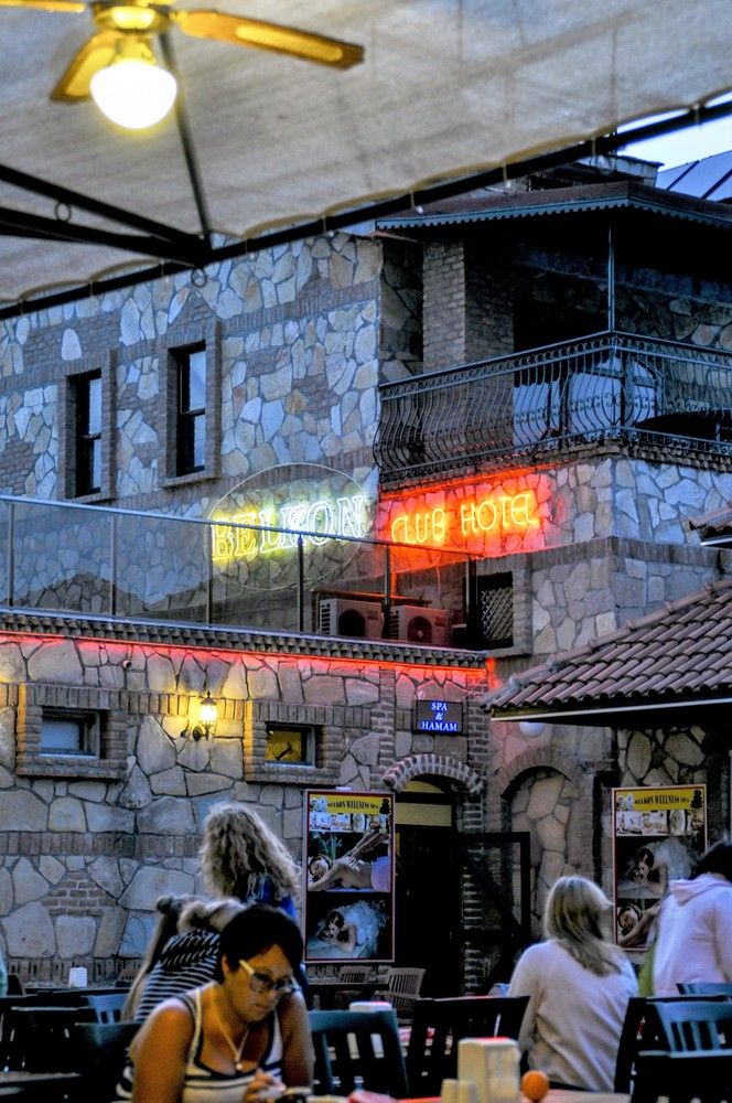 Картинка отеля - 31