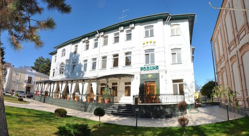 РОДИНА, пансионат - 1
