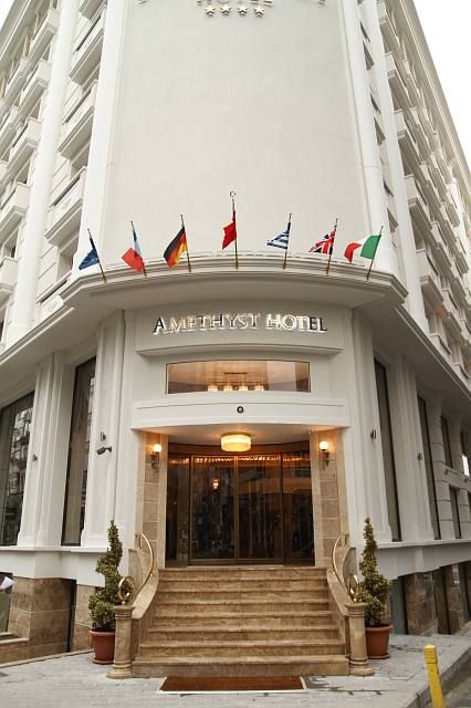 Amethyst Hotel - 2