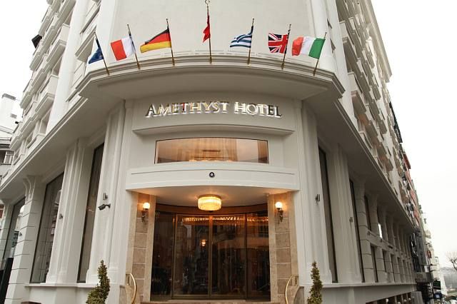 Amethyst Hotel - 1