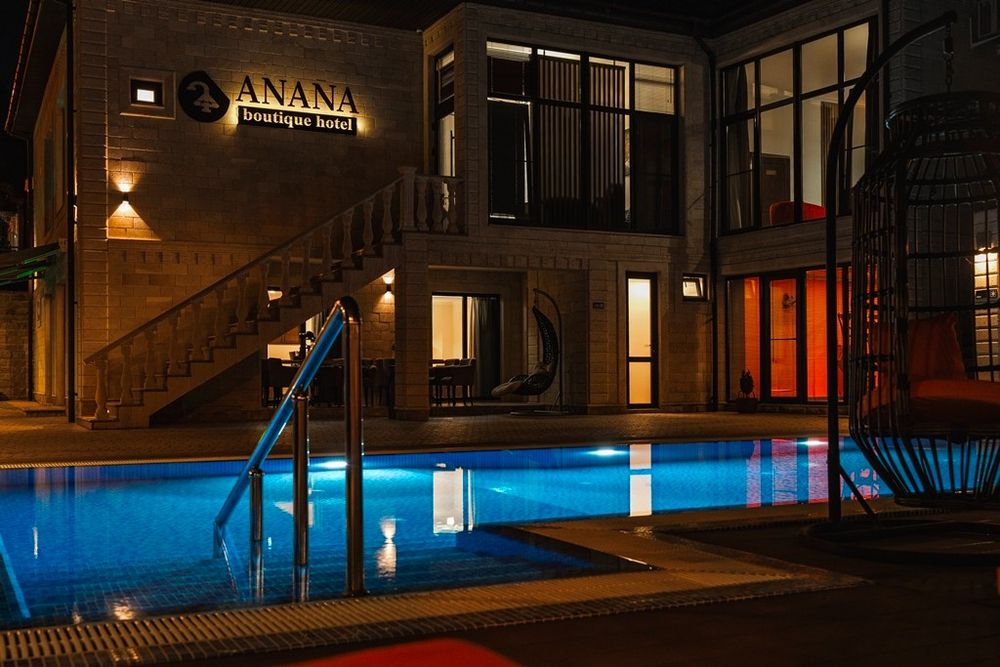 BOUTIQUE HOTEL ANANA, отель - 2