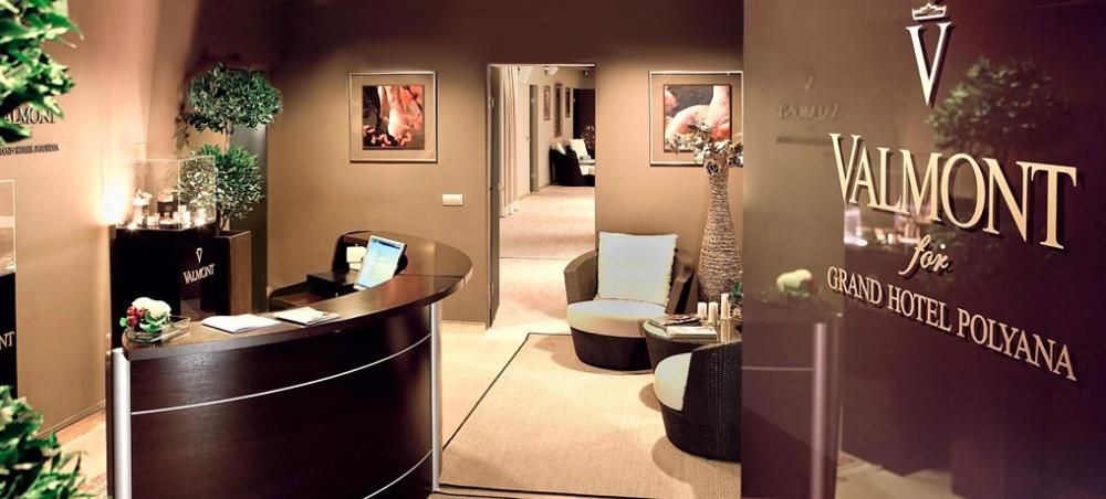 Картинка отеля - 29