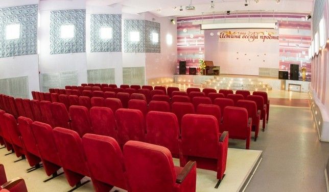 Картинка отеля - 7