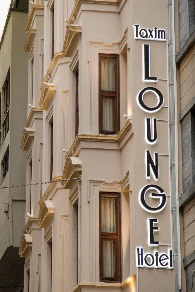 Taxim Lounge Hotel - 2