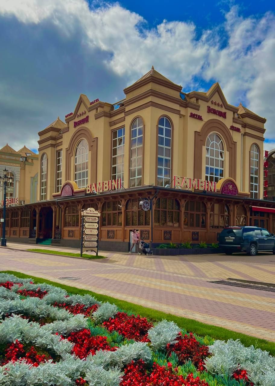 Картинка отеля - 2