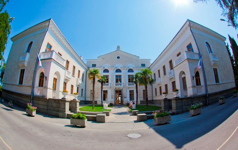 РОССИЯ, санаторий (Ялта) - 2