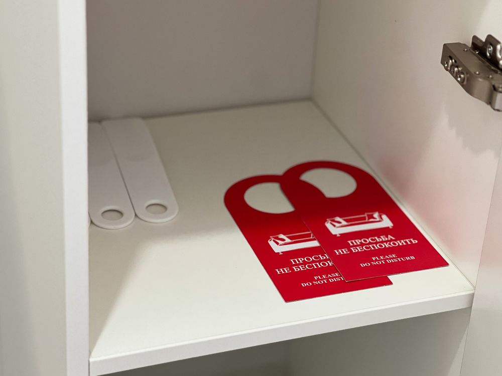 СЕНАТОР, отель - 46