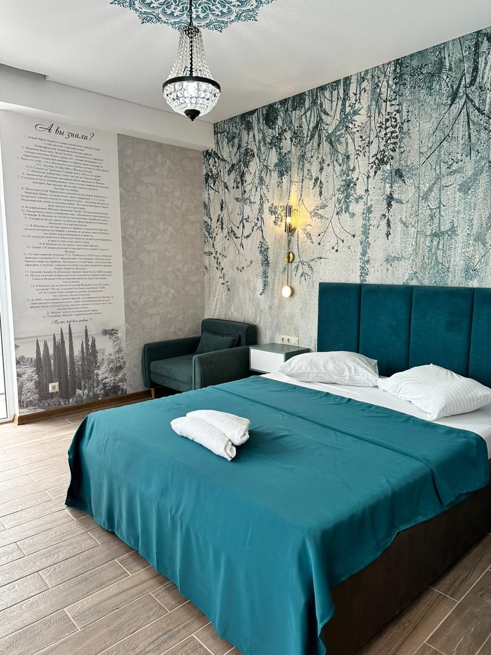 Картинка отеля - 11