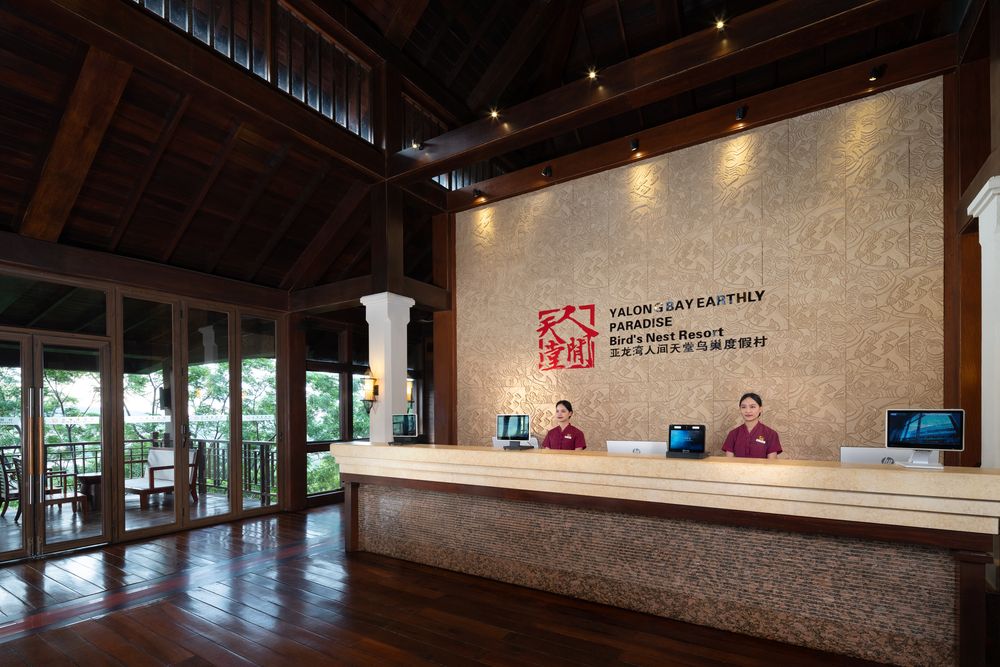 Картинка отеля - 28