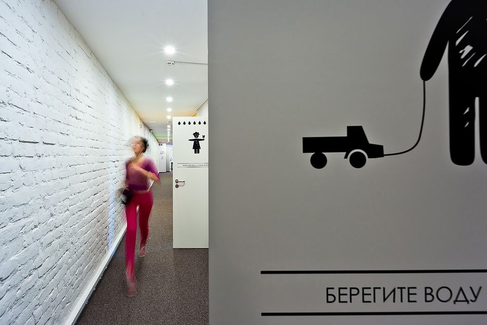 ДРУЗЬЯ ГРАФФИТИ, хостел - 8