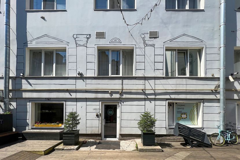 ДРУЗЬЯ ГРАФФИТИ, хостел - 1