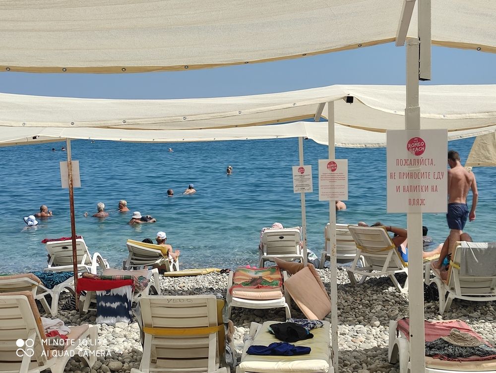 Romeo Beach Hotel - 14