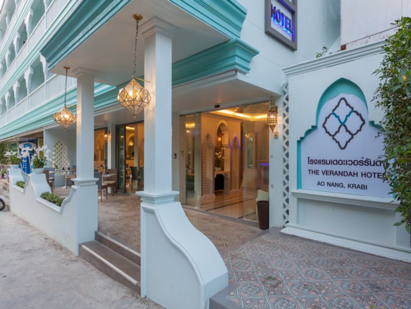 THE VERANDAH - 1