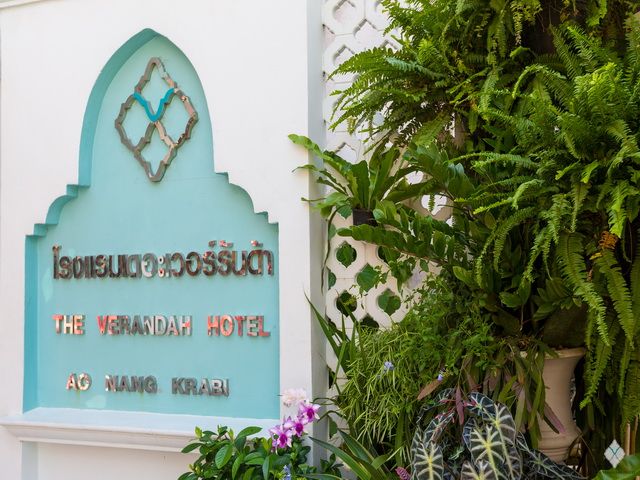 Картинка отеля - 2