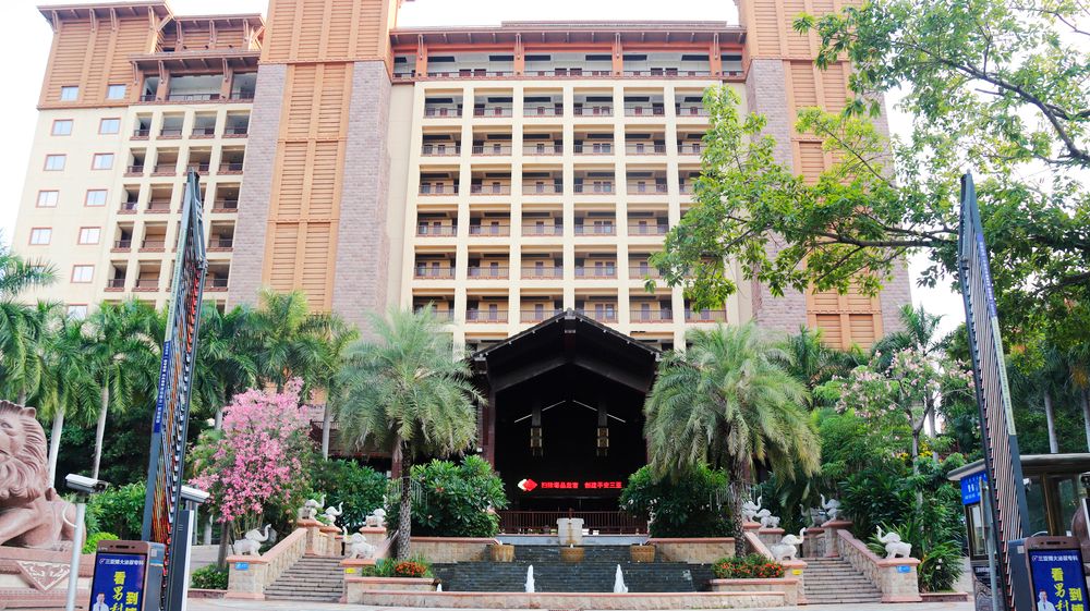 TIMTON FUHE HOTEL (ex. TIMTON KANGDA HOTEL) - 1