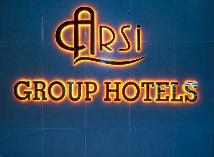 Arsi Hotel - 3