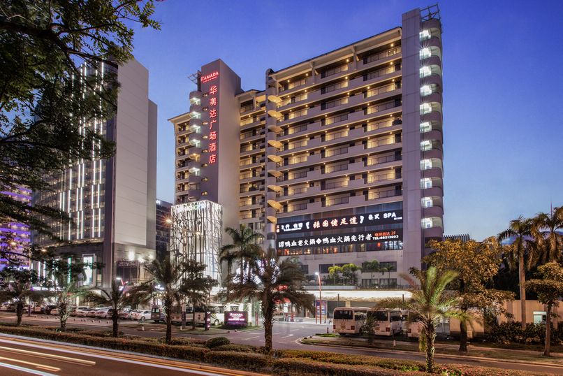 RAMADA PLAZA BY WYNDHAM SANYA BAY - 1