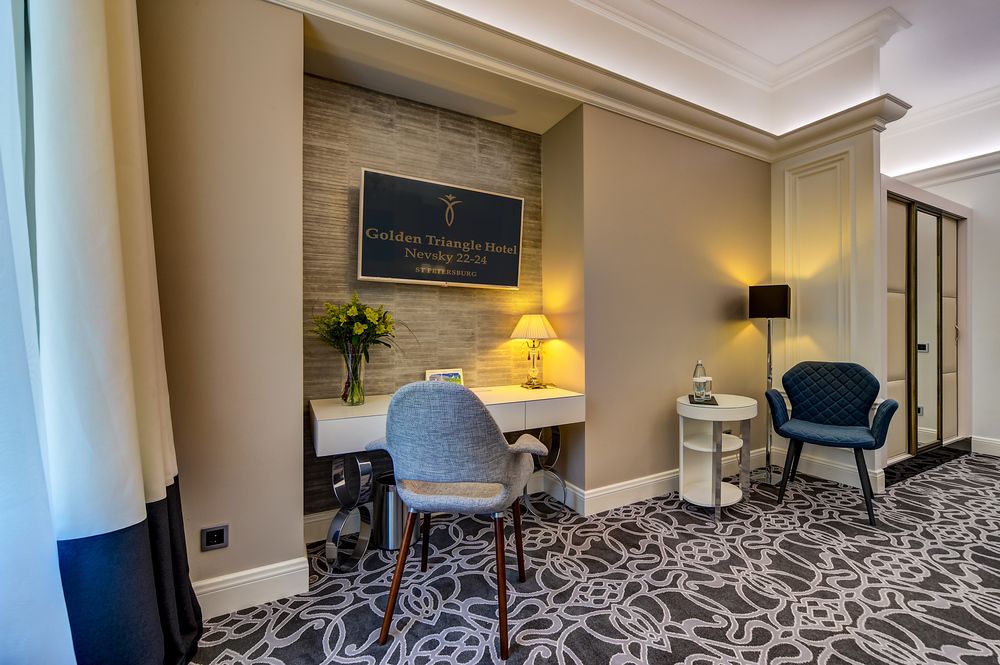 Картинка отеля - 143