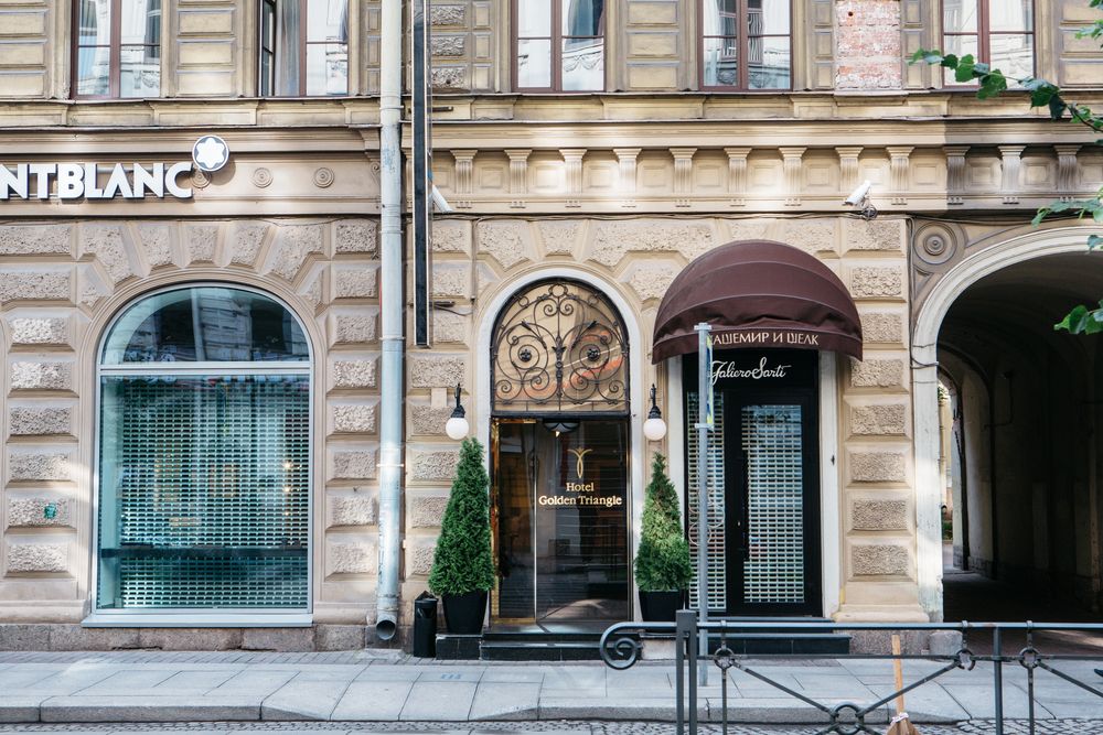 Картинка отеля - 4