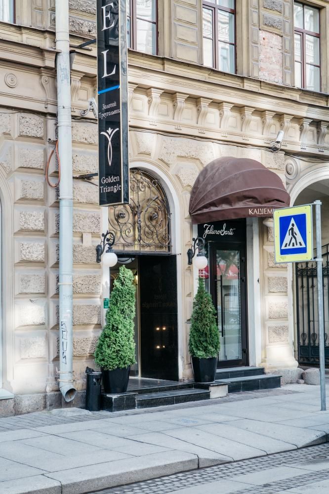 Картинка отеля - 5