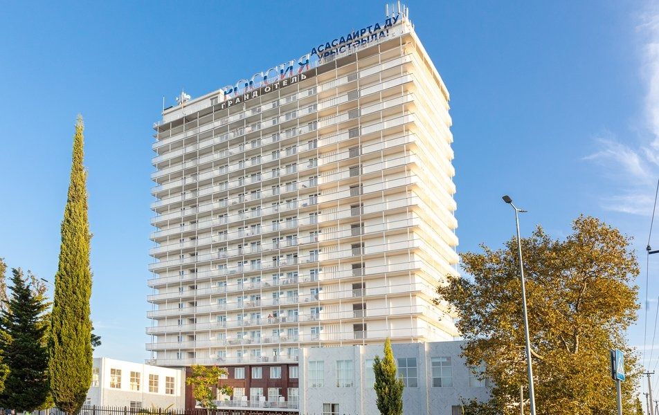 Картинка отеля - 3