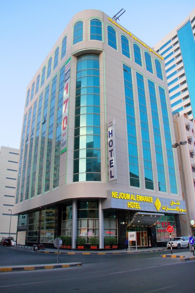 NEJOUM AL EMARAT SHARJAH - 1