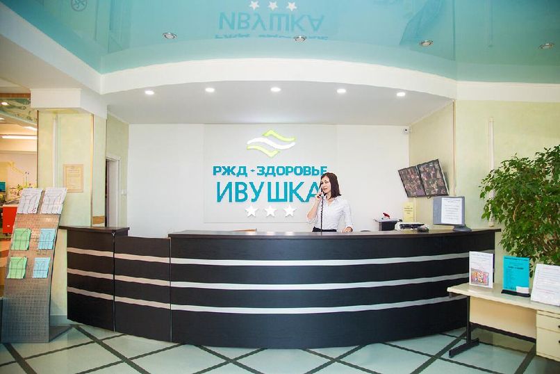 ИВУШКА, санаторий (лечение детей с 4 лет) - 4