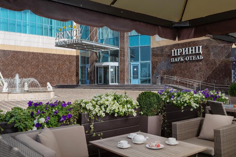 ПРИНЦ ПАРК ОТЕЛЬ, гостиница - 7
