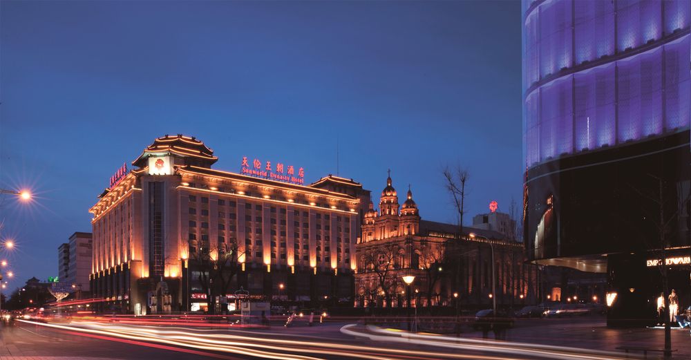 SUN WORLD TIANLUN DYNASTY HOTEL - 1