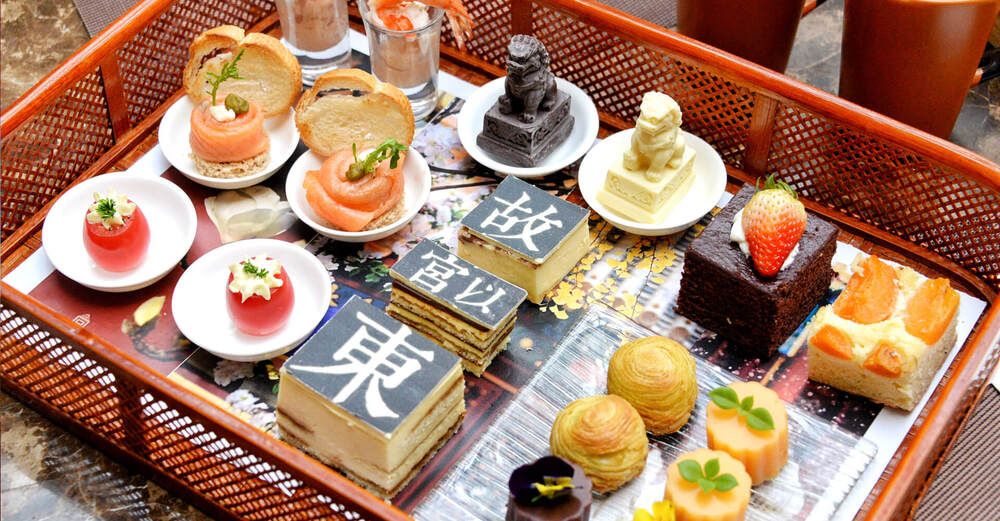 SUN WORLD TIANLUN DYNASTY HOTEL - 18