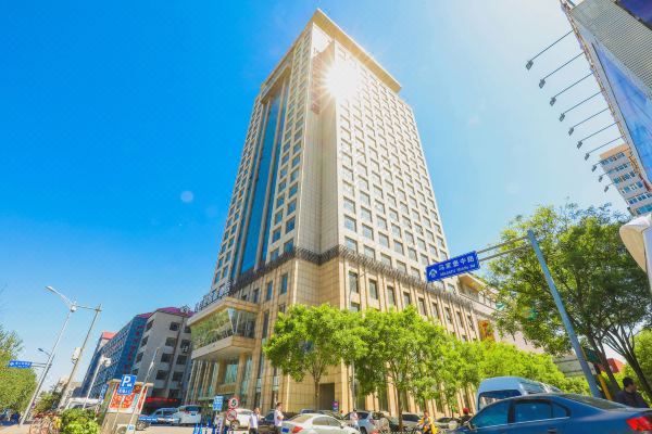 WANFANGYUAN INTERNATIONAL HOTEL BEIJING (北京万方苑国际酒店 ) - 1