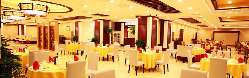 WANFANGYUAN INTERNATIONAL HOTEL BEIJING (北京万方苑国际酒店 ) - 4