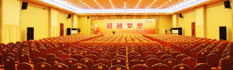 WANFANGYUAN INTERNATIONAL HOTEL BEIJING - 6