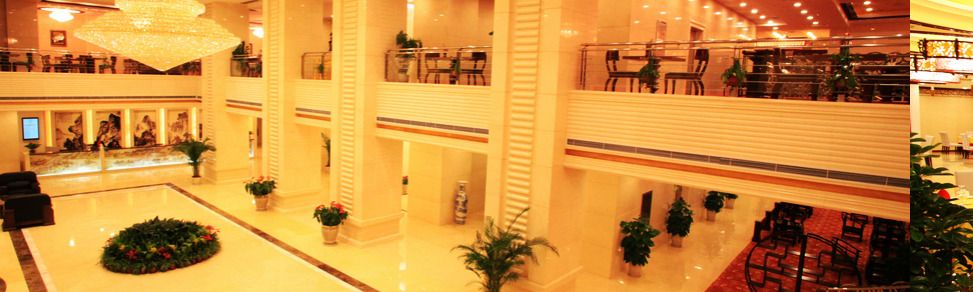 WANFANGYUAN INTERNATIONAL HOTEL BEIJING - 3