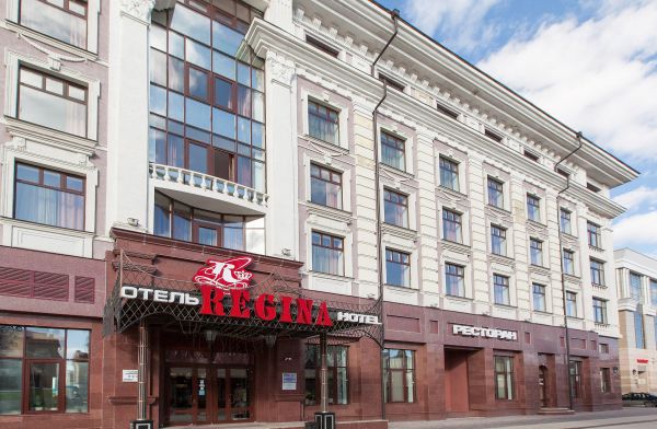 РЕГИНА НА ПЕТЕРБУРГСКОЙ, отель - 1