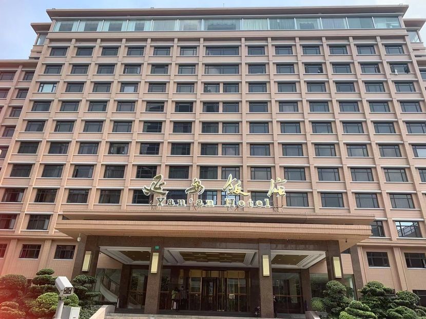 YANAN HOTEL SHANGHAI - 1