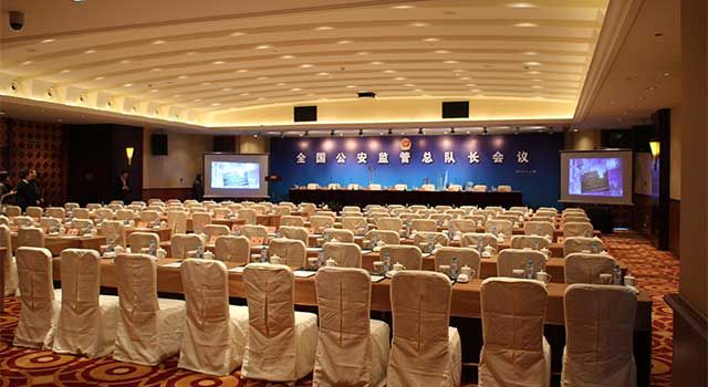 BROADWAY MANSIONS HOTEL - ON THE BUND - 33