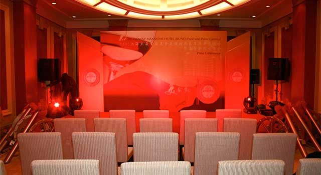 BROADWAY MANSIONS HOTEL - ON THE BUND - 22